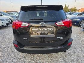    Toyota Rav4 2.2D4D 150KC/4X4/6-/ANNYVERSARY 20TH/