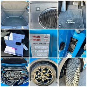Toyota C-HR 1.8h 122к.с 2019г. Кожа JBL FULL Гаранция - 35555 лв. - 33246815 17