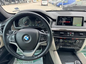 BMW X6 4.0D EXCLUSIVE - 46900 лв. / 23979.59 € - 71756099 13