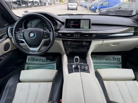 BMW X6 4.0D EXCLUSIVE - 46900 лв. / 23979.59 € - 71756099 10