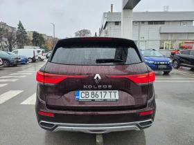 Renault Koleos 1.3 Tce Intens - 42900 лв. / 21934.42 € - 47922285 4