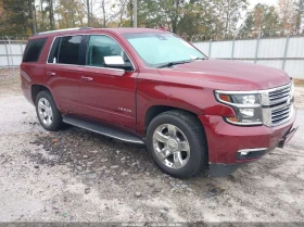 Chevrolet Tahoe 5.3L V-8 DI, VVT, 355HP 4X2 Drive