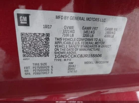 Chevrolet Tahoe 5.3L V-8 DI, VVT, 355HP 4X2 Drive - 20700 лв. / 10583.74 € - 17117926 16