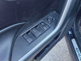 Toyota Rav4 * XLE * CARFAX * ПЕРФЕКТНО СЕРВИЗИРАНА *  | Auto.bg — изображение 10