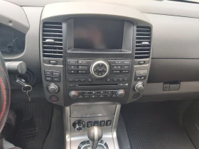 Nissan Navara 3.0 v 6 | Mobile.bg � ����� ������ 7