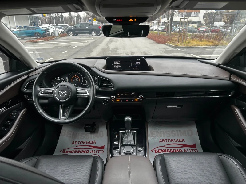 Mazda CX-30 * 2.5TURBO* AWD* SKYACTIV G* HUD* 30000Km* , снимка 10 - Автомобили и джипове - 48268712