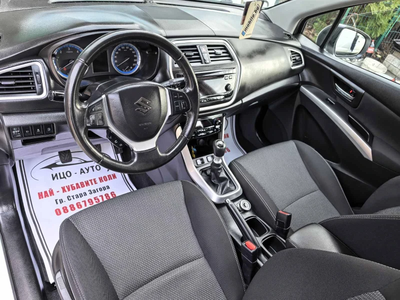 Suzuki SX4 S-Cross 1, 6-120k.c.4X4, 6ck.* КЛИМАТРОНИК* EBPO 5B!, снимка 9 - Автомобили и джипове - 52723338