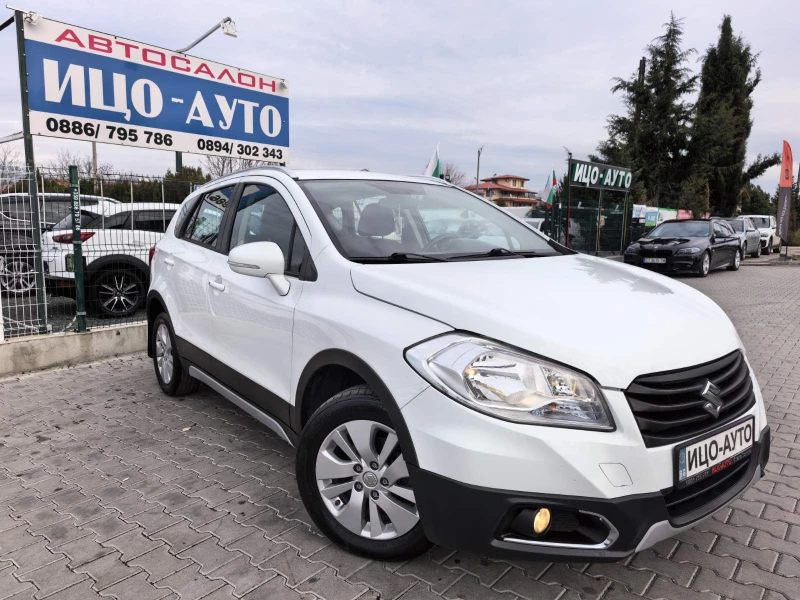 Suzuki SX4 S-Cross 1, 6-120k.c.4X4, 6ck.* КЛИМАТРОНИК* EBPO 5B!, снимка 8 - Автомобили и джипове - 52723338