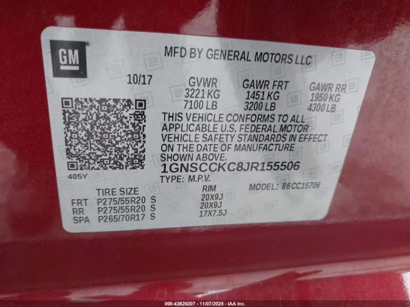 Chevrolet Tahoe 5.3L V-8 DI, VVT, 355HP 4X2 Drive, снимка 16 - Автомобили и джипове - 52851117