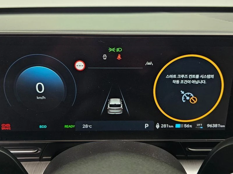 Hyundai Kona Long Range| 201к.с., снимка 8 - Автомобили и джипове - 56007344