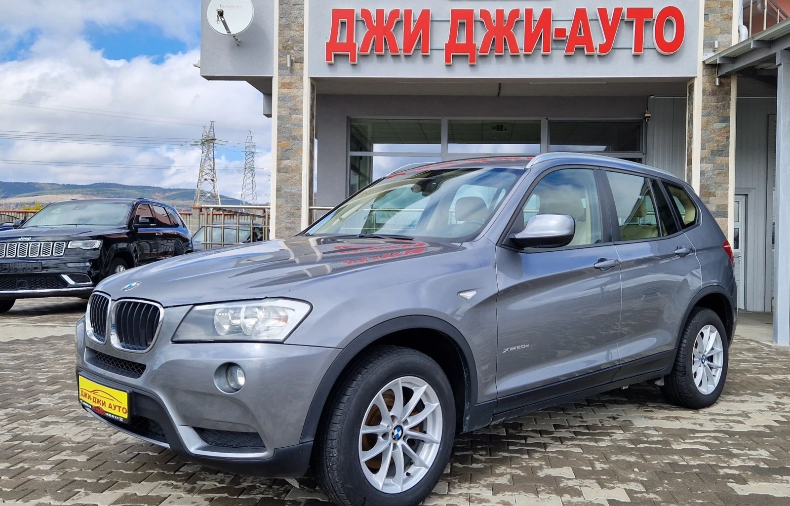 BMW X3 2.0 D X drive - [1] 