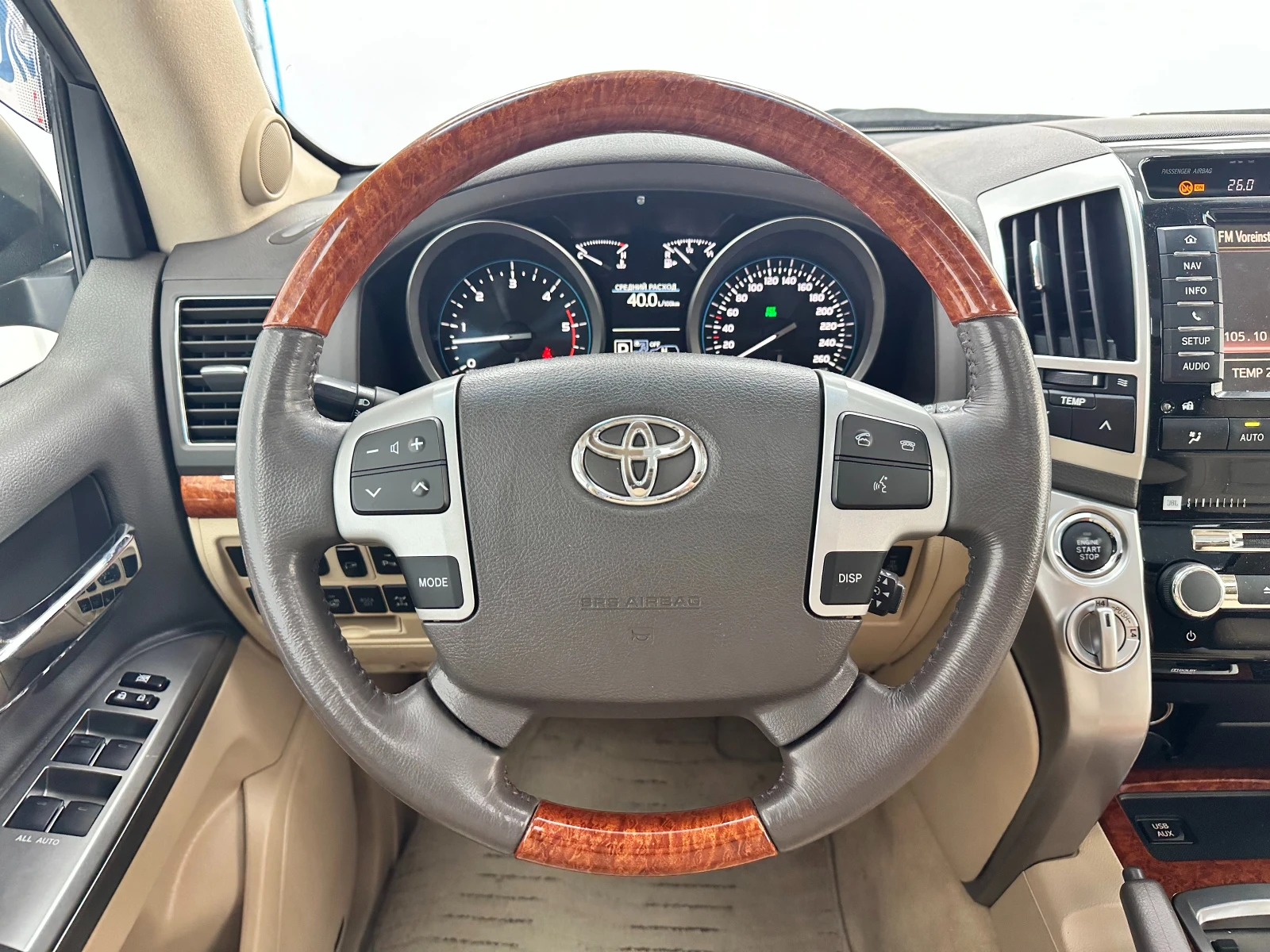Toyota Land cruiser V8| 4.5 D-4D/ JBL/ Camera/ Memory/ Executive - изображение 9