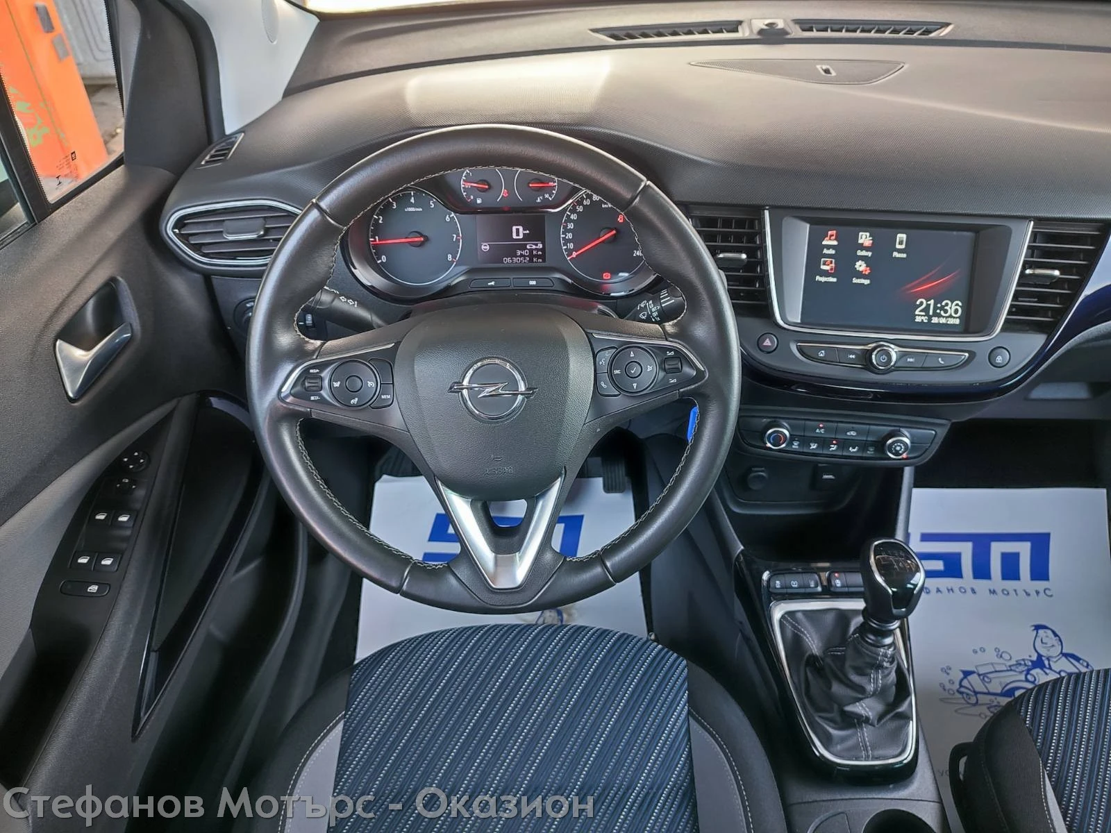 Opel Crossland X 120 Years Edition 1.2 Turbo (110hp) MT6 - изображение 10