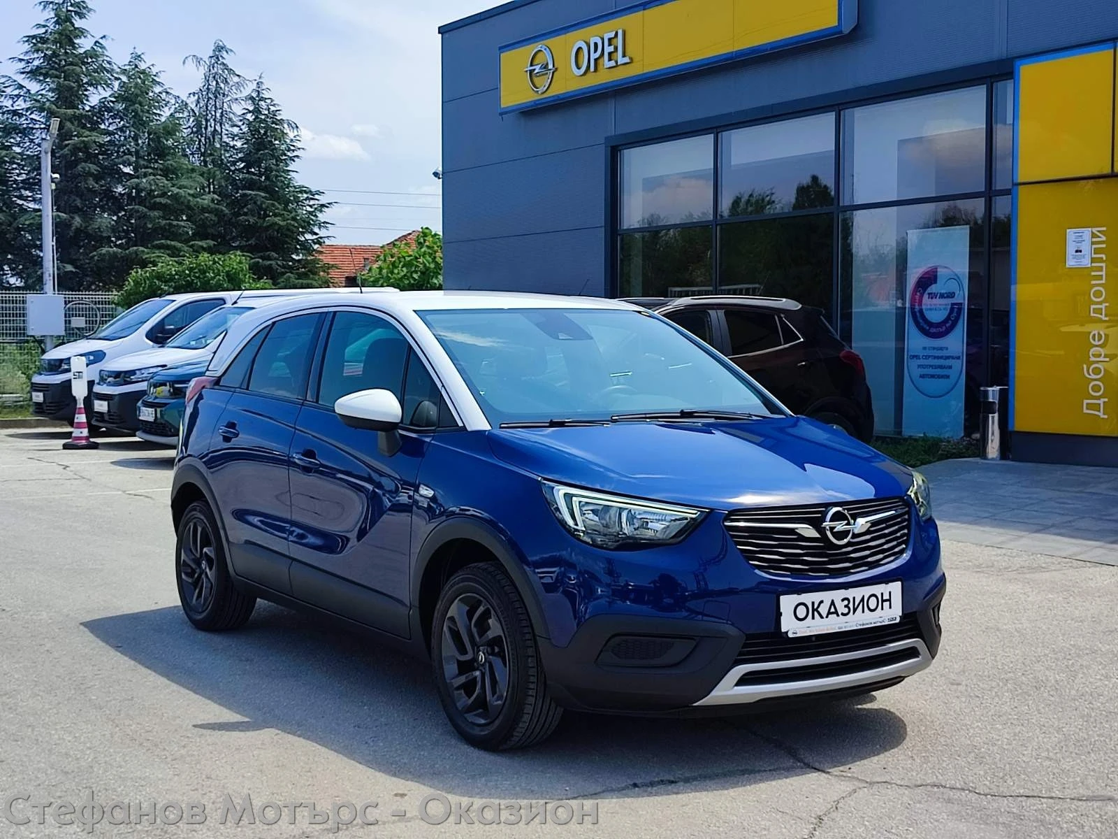 Opel Crossland X 120 Years Edition 1.2 Turbo (110hp) MT6 - изображение 3