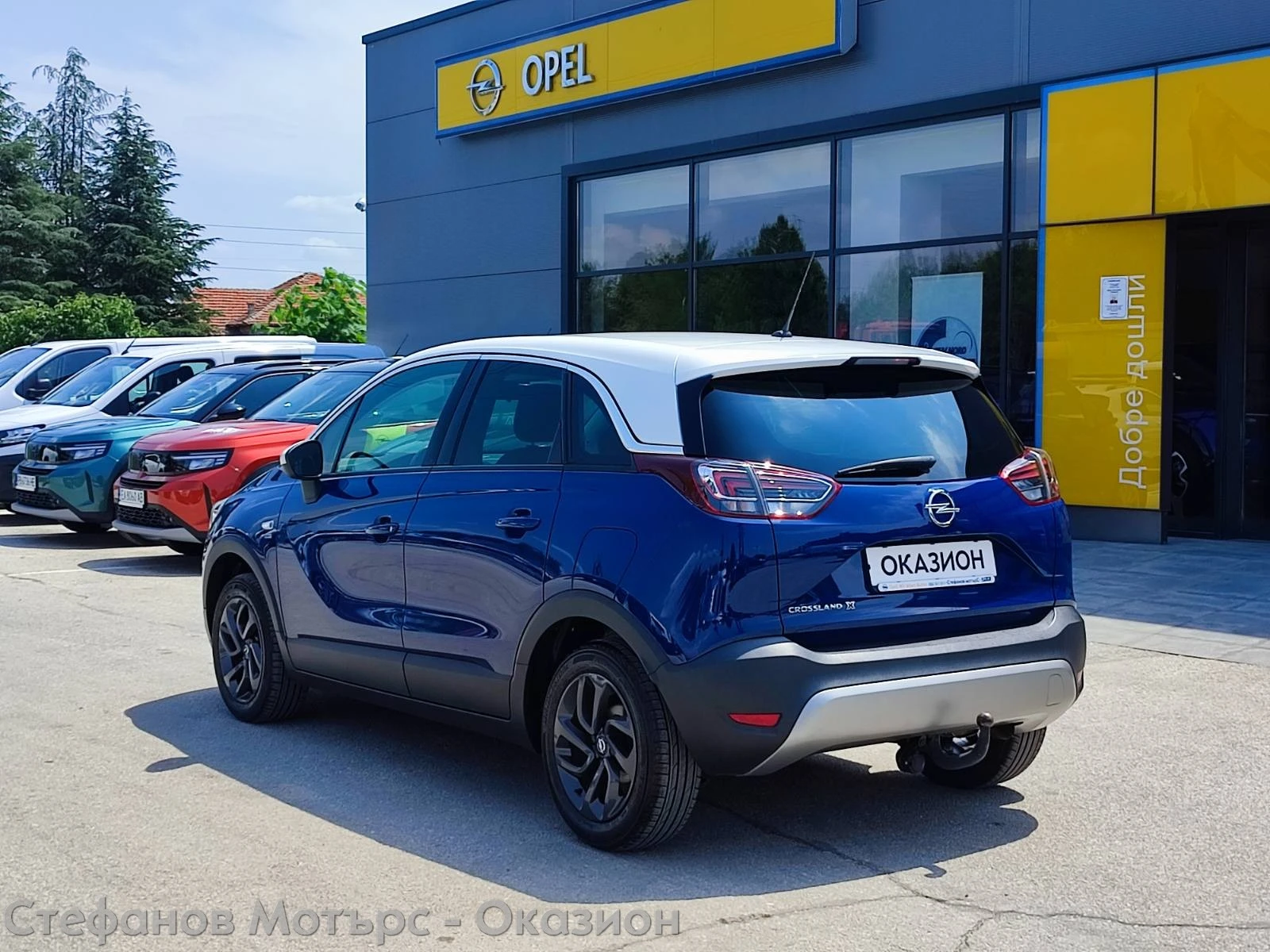 Opel Crossland X 120 Years Edition 1.2 Turbo (110hp) MT6 - изображение 6