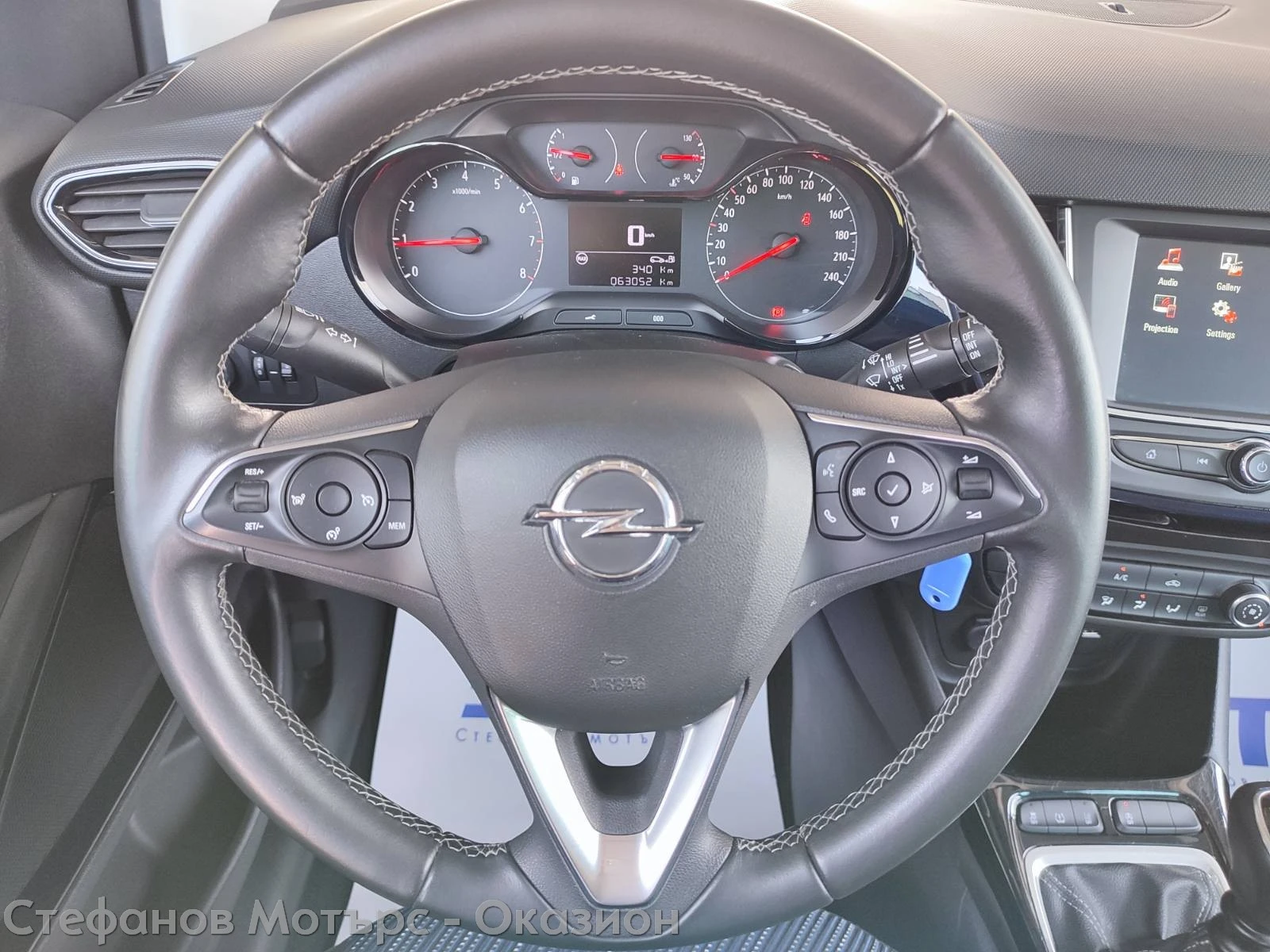 Opel Crossland X 120 Years Edition 1.2 Turbo (110hp) MT6 - изображение 9