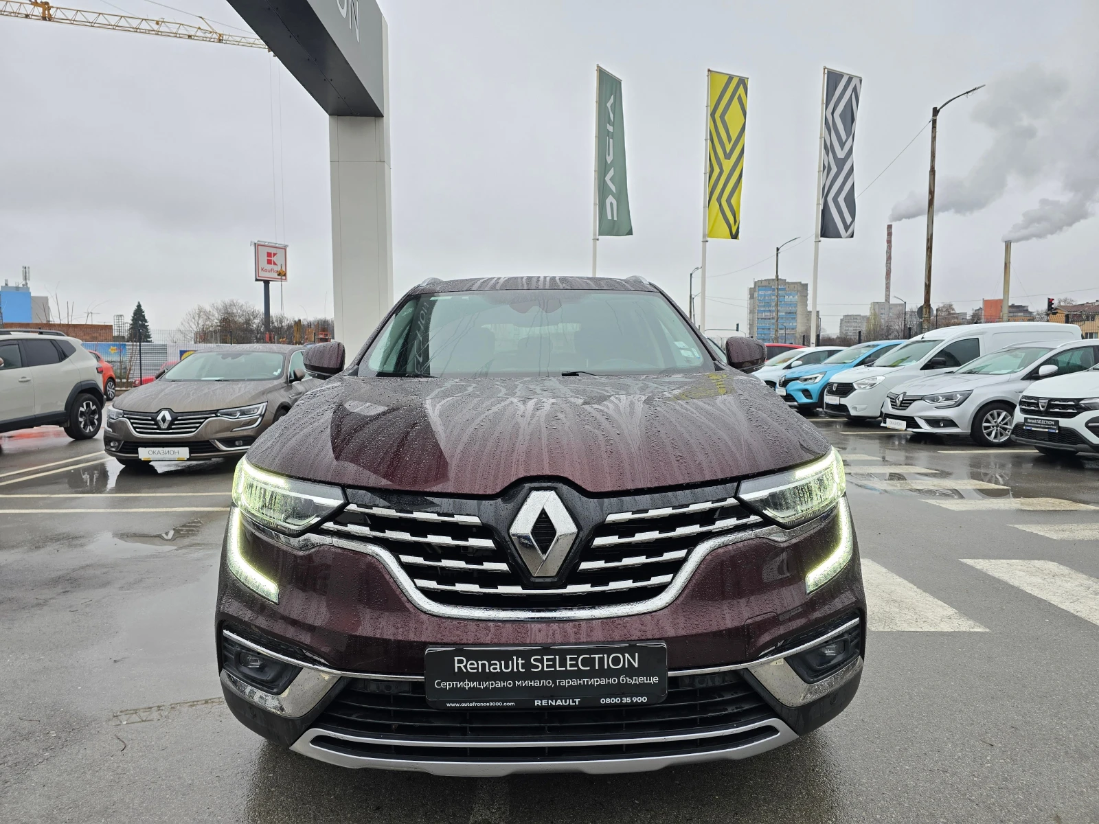 Renault Koleos 1.3 Tce Intens - изображение 2