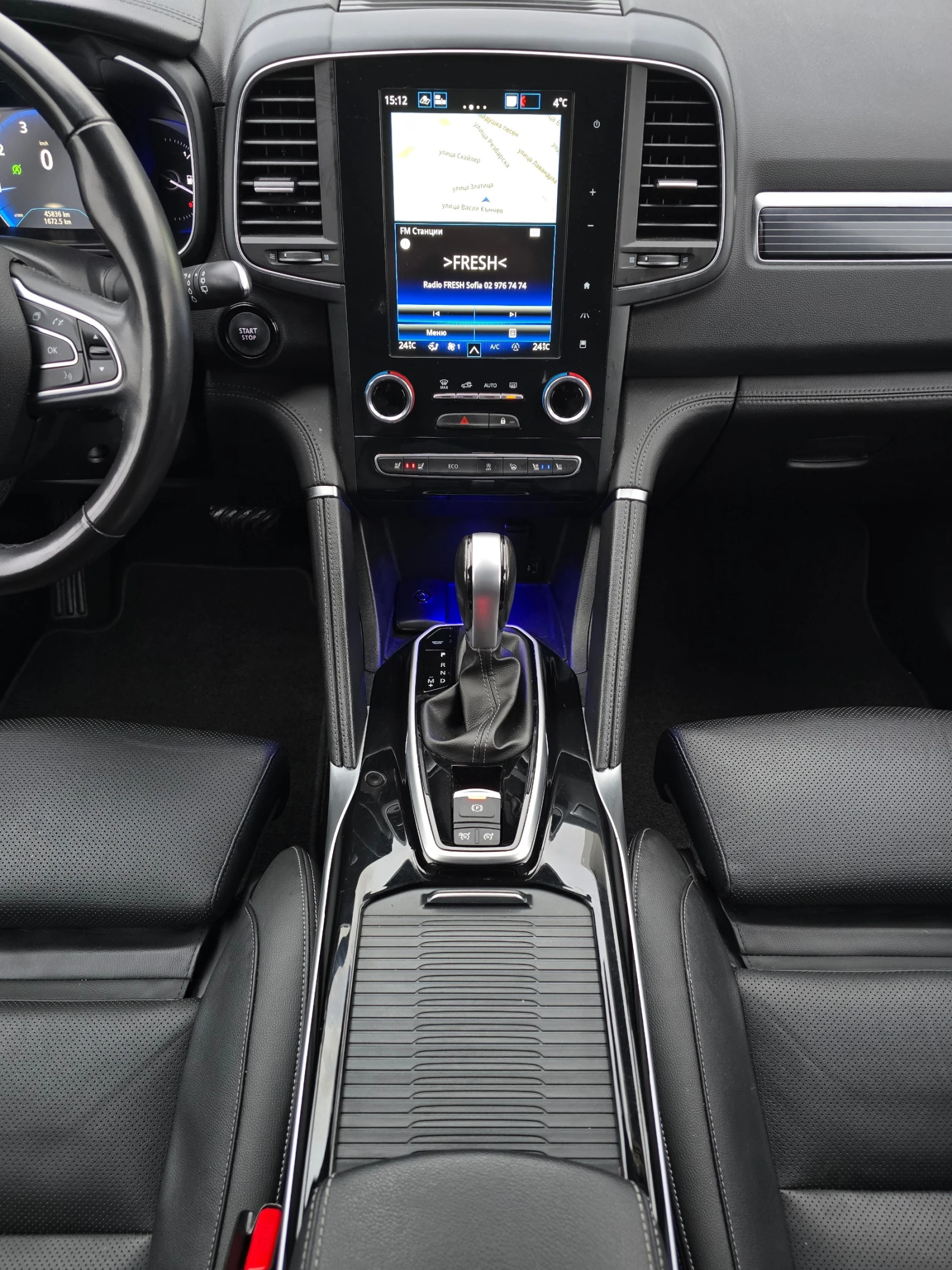 Renault Koleos 1.3 Tce Intens - изображение 9