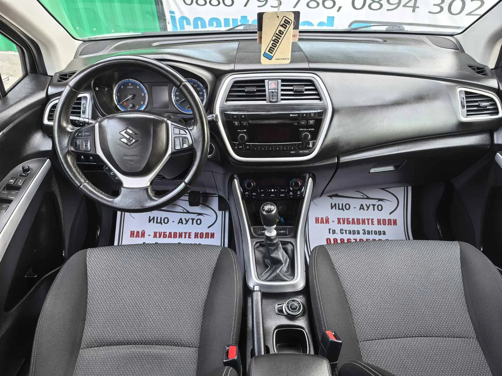 Suzuki SX4 S-Cross 1, 6-120k.c.4X4, 6ck.* * EBPO 5B! | Mobile.bg   10