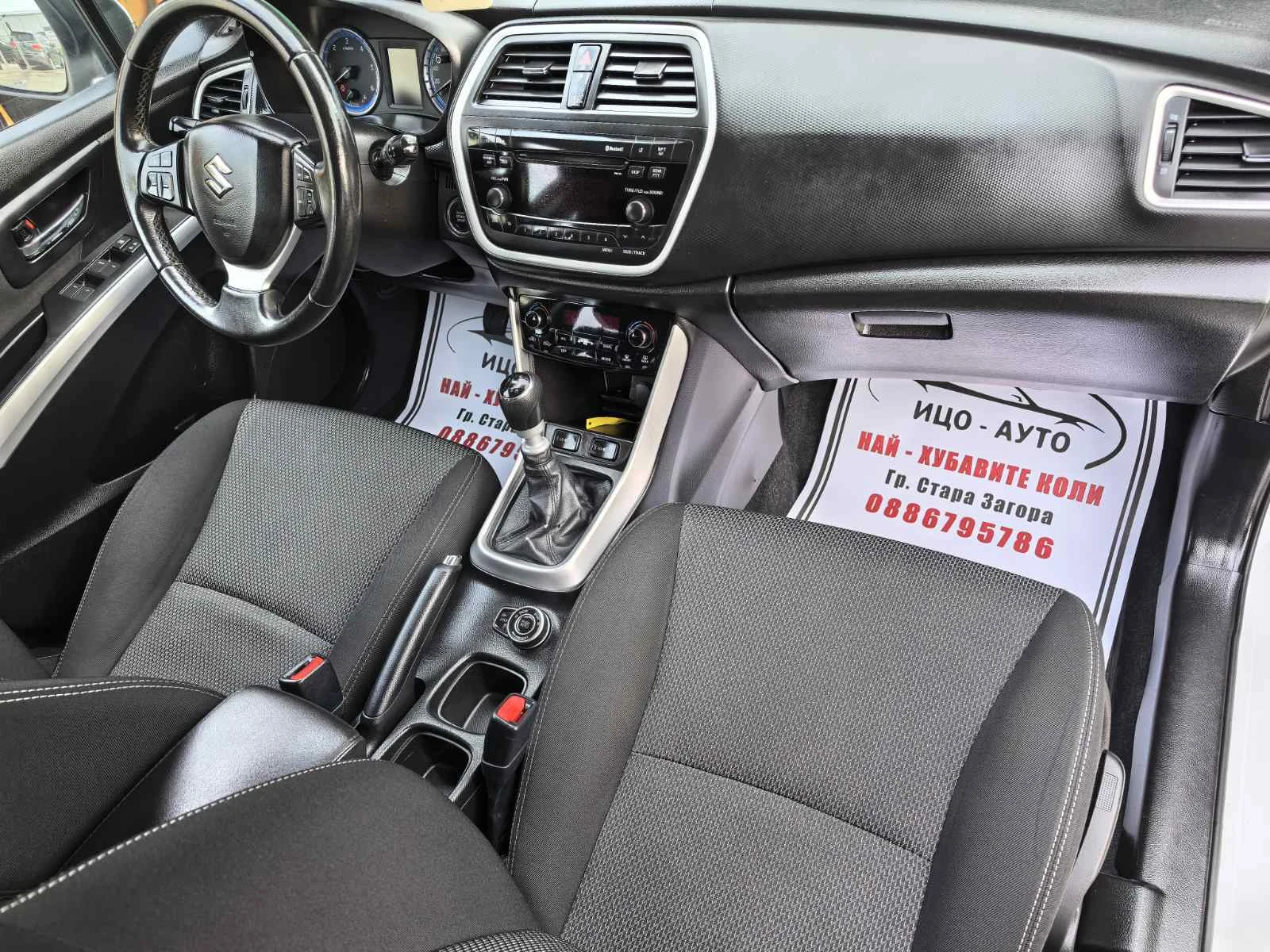 Suzuki SX4 S-Cross 1, 6-120k.c.4X4, 6ck.* * EBPO 5B! | Mobile.bg   11