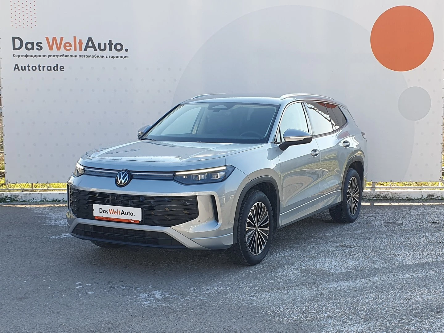 VW Tayron Life 1.5 eTSI OPF DSG | Mobile.bg � ����������� 1