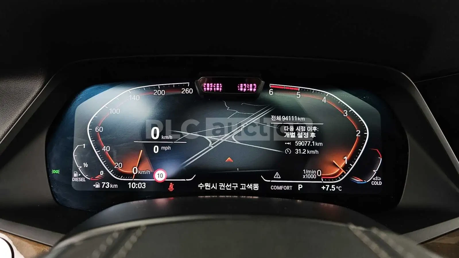 BMW X5 ОБДУХВАНЕ * HEAD-UP * 360 * ПАНОРАМА , снимка 8 - Автомобили и джипове - 54566863