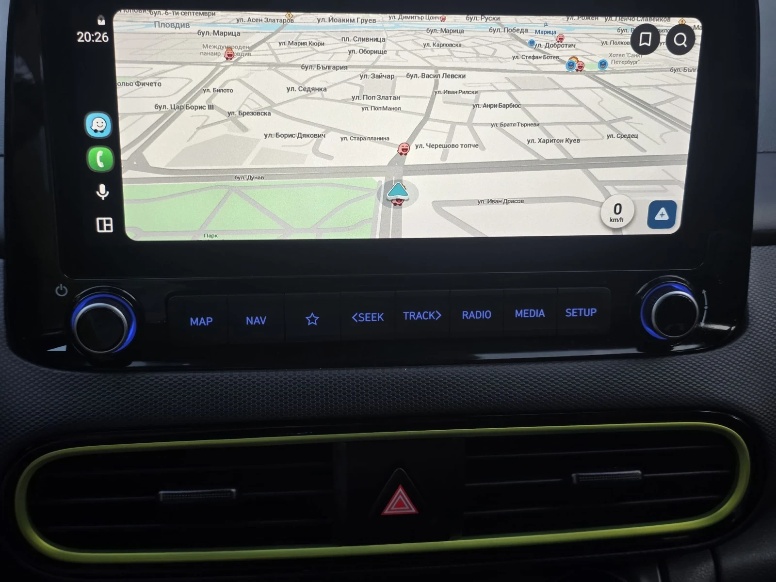 Hyundai Kona 1.6i HYBRID GERMANY EDITION , снимка 15 - Автомобили и джипове - 54793068