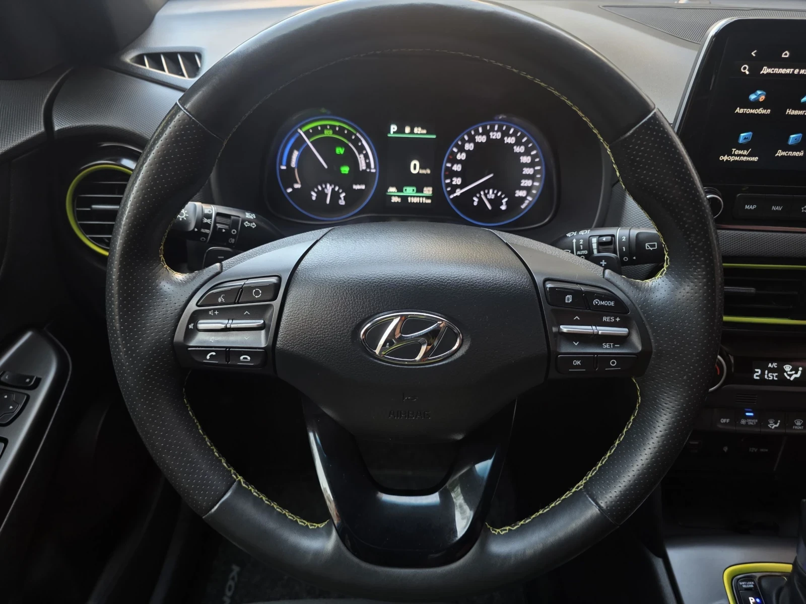 Hyundai Kona 1.6i HYBRID GERMANY EDITION , снимка 13 - Автомобили и джипове - 54793068