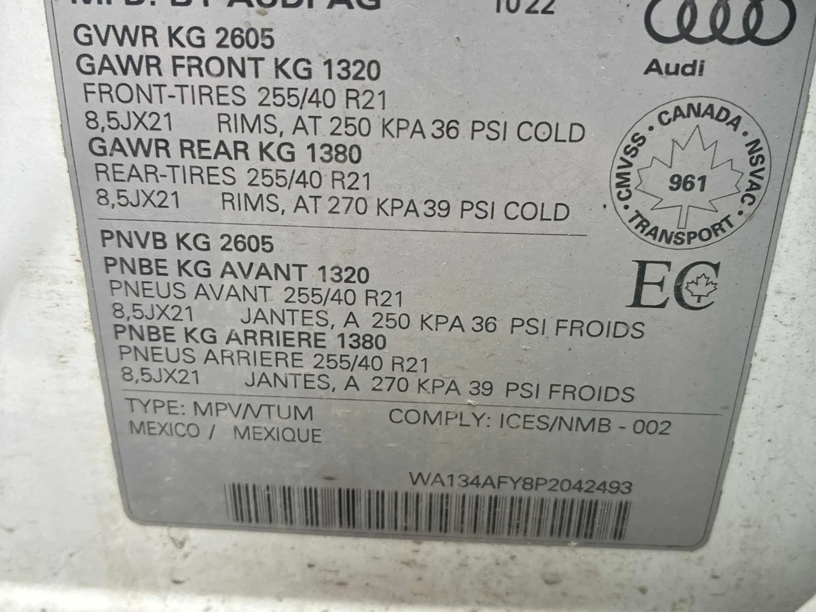 Audi SQ5 Technik * ПАНОРАМА * CARFAX, снимка 8 - Автомобили и джипове - 55100505