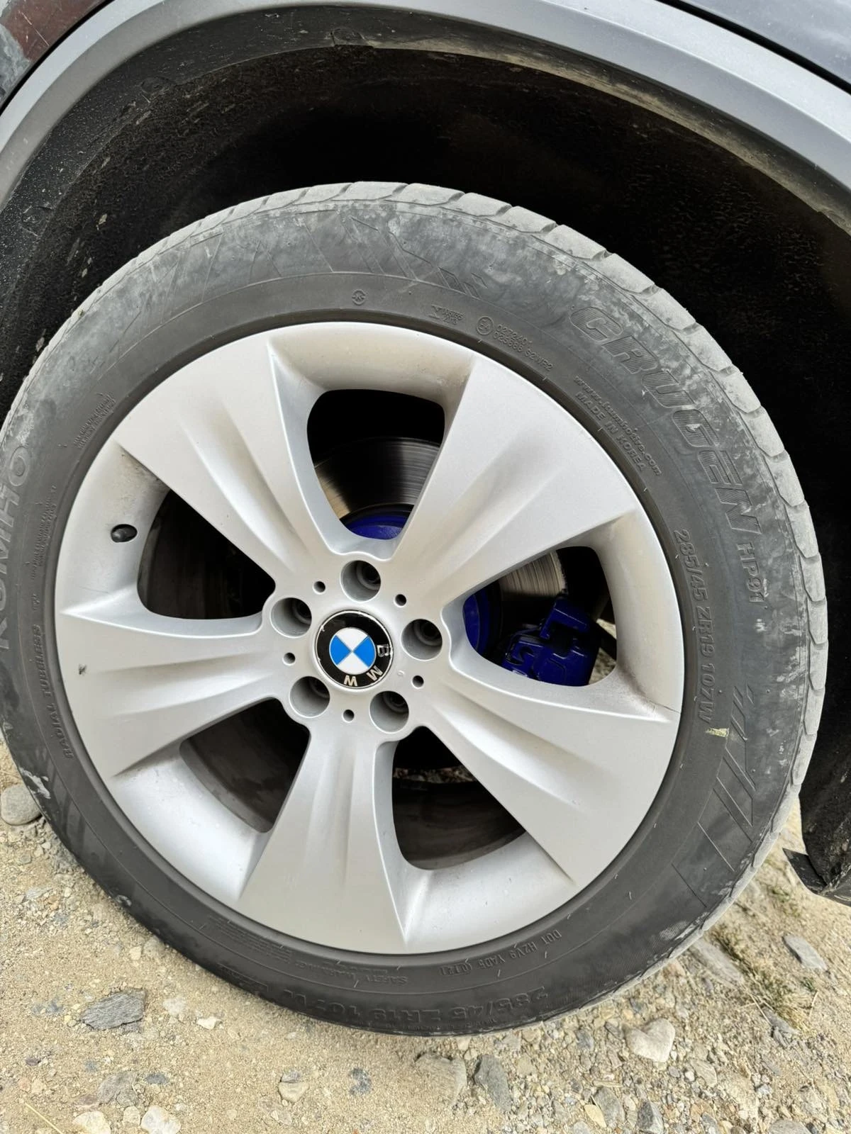 BMW X5, снимка 12 - Автомобили и джипове - 56233994
