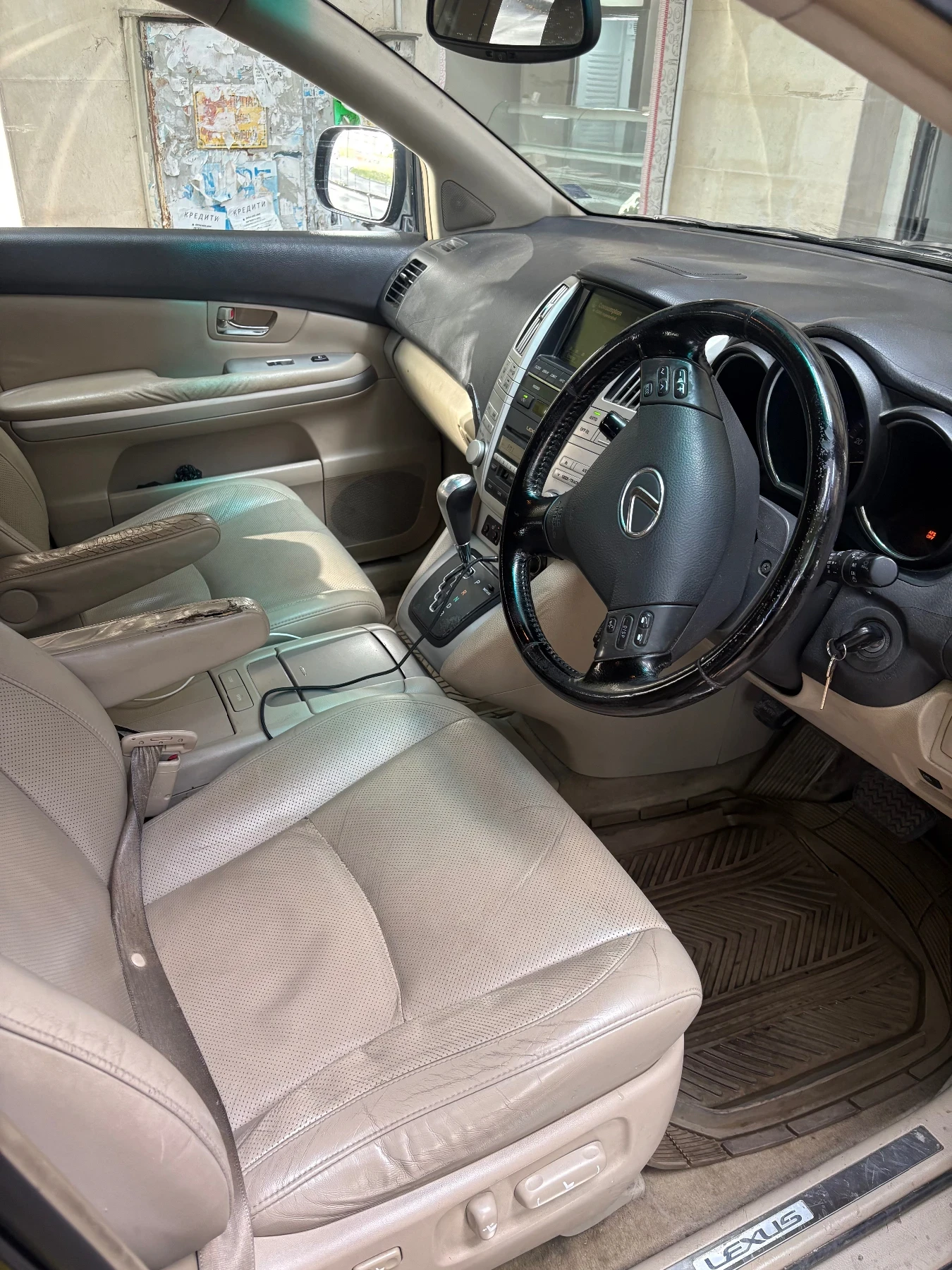 Lexus RX 400h, снимка 5 - Автомобили и джипове - 56462889