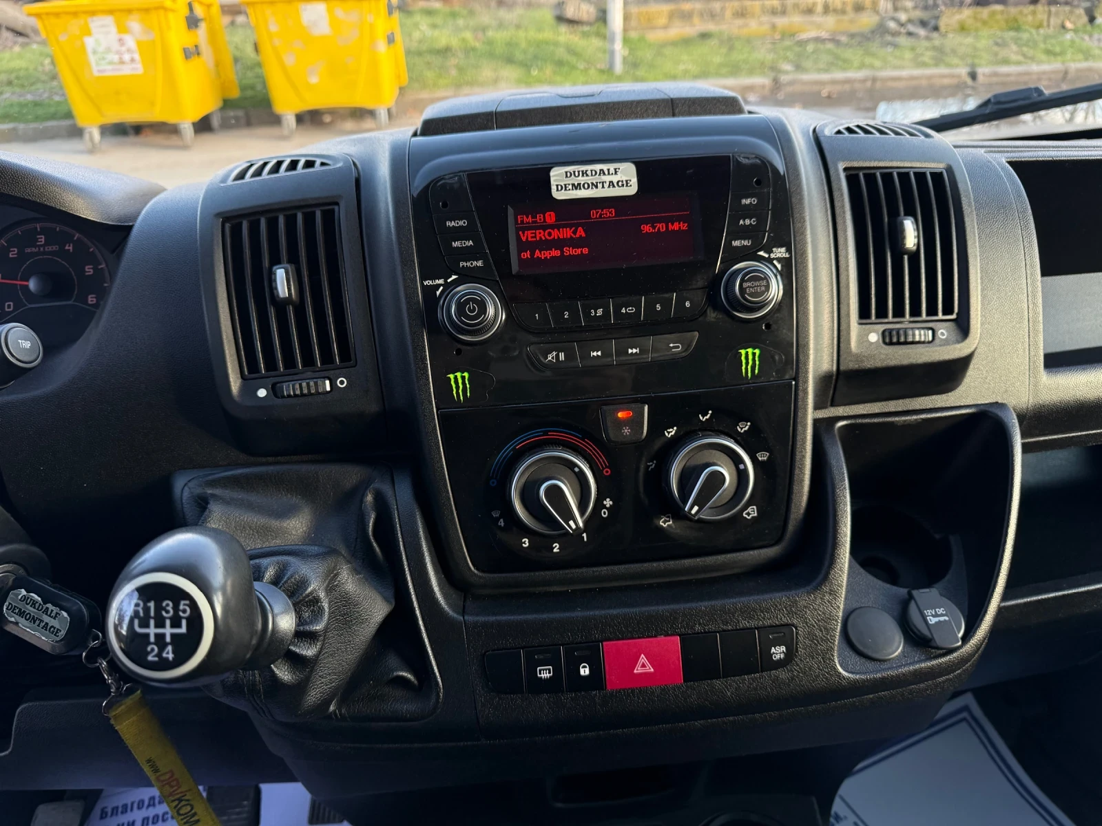 Fiat Ducato 2.0MultiJet | Mobile.bg � ����������� 14