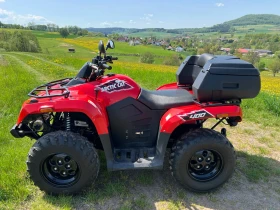 Arctic Cat TRV 400 4x4 | Mobile.bg    4
