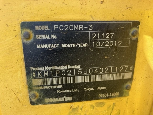Багер Komatsu PC20MR-3 - ОЧАКВАН 15.09.2026!!!, снимка 10 - Индустриална техника - 54347697