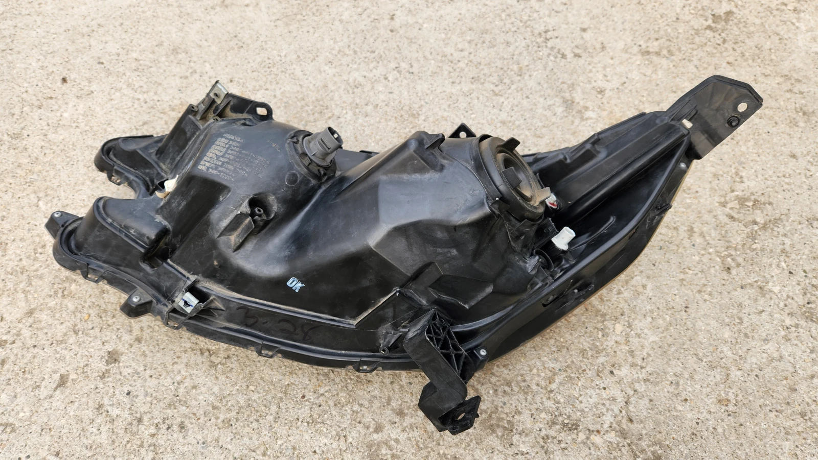     Honda CR-V 4; 2012-2015  | Mobile.bg   5