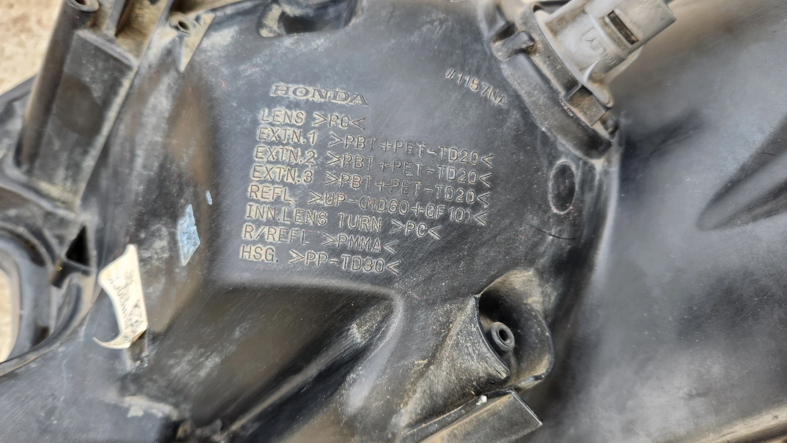     Honda CR-V 4; 2012-2015  | Mobile.bg   6