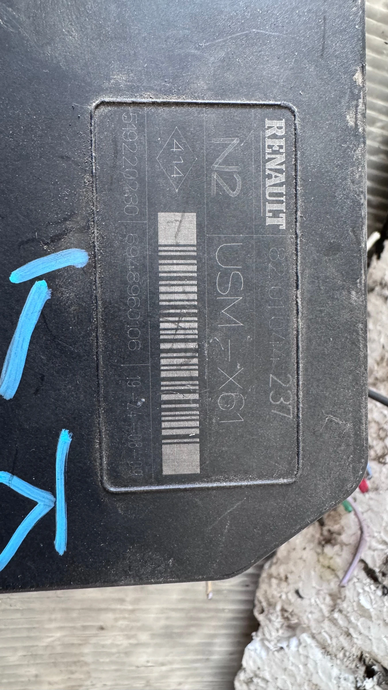   (  BSI / BSM )  Renault Kango - 8201044237 | Mobile.bg   2