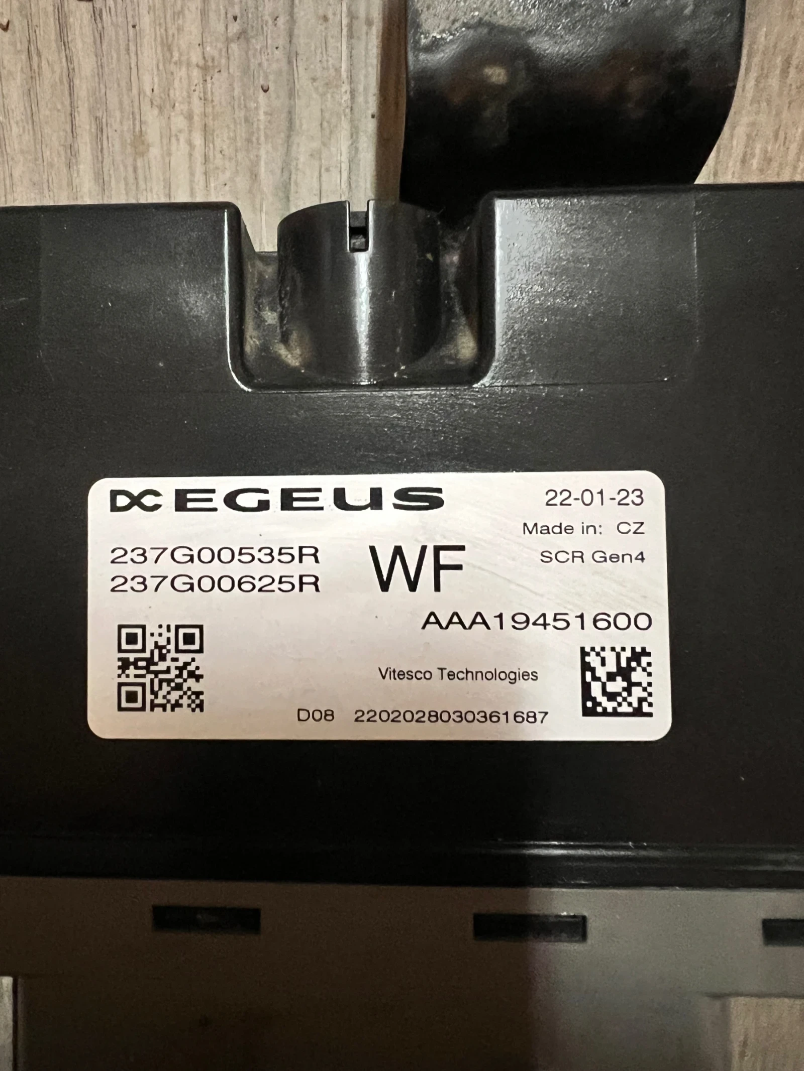 237G00535R ����� Adblue RENAULT EXPRESS 1.5DCI  2023 237G00625R | Mobile.bg � ����������� 1