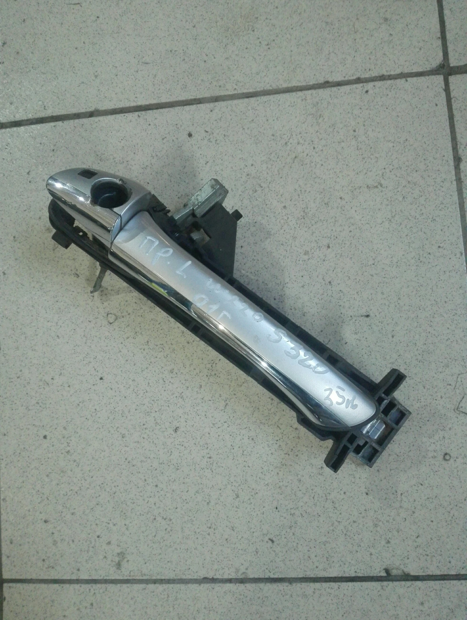 ������ ����� ������ ���� ������ �������� S320 W220 | Mobile.bg � ����������� 1