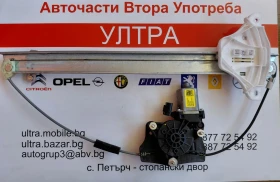 ����� �� �������� �� 82460-K6000  ������� � ��������� �� ������/������ ����� Hyundai i10 III (2019-2023) 82402-K7010