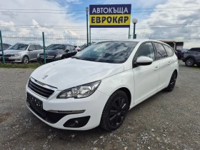 Peugeot 308 SW 1.6HDI, снимка 1