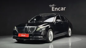 Mercedes-Benz S 350 * ОБДУХВАНЕ * 2 КЛЮЧА * БУРМАСТЕР * ПАНОРАМА * , снимка 1