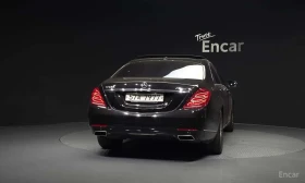 Mercedes-Benz S 500 LONG /ОБДУХВАНЕ/ПАНОРАМА/ДИСТРОНИК/360, снимка 4