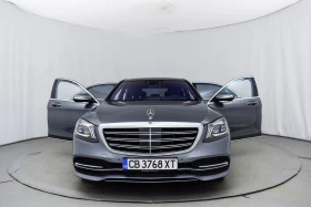  Mercedes-Benz S 560