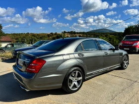 Mercedes-Benz S 550 5.5, снимка 5