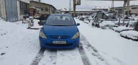 Обява за продажба на Peugeot 307 ~3 500 лв. - изображение 1