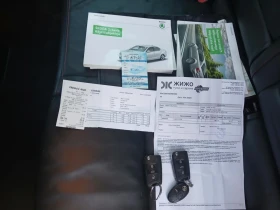 Обява за продажба на Skoda Octavia ~18 400 лв. - изображение 11