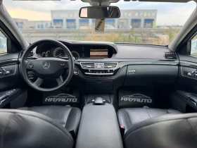 Mercedes-Benz S 320 CDI= 63 AMG= - 18999 лв. - 52397351 10