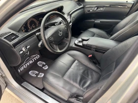 Mercedes-Benz S 320 CDI= 63 AMG= - 18999 лв. - 52397351 9