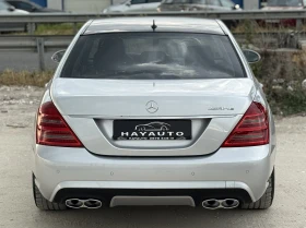 Mercedes-Benz S 320 CDI= 63 AMG= - 18999 лв. - 52397351 6